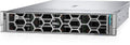 DELL R570 server 1.92 TB Rack (2U) Intel Xeon 6 6517P 3.2 GHz 32 GB DDR5-SDRAM 1100 W