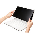 Kensington MagPro Magnetic Privacy Screen Filter for Laptops 15.6" (16:9)