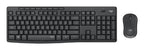 Logitech MK295 Silent Wireless Combo