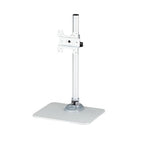 StarTech.com Single Monitor Stand - Adjustable - Steel - Silver - For up to 34" (30.9lb/14kg) Displays - TAA