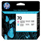 HP C9405A/70 Printhead cyan bright + magenta bright 130ml for HP DesignJet Z 2100/3100/3200/5200/PhotoSmart B 9180