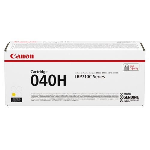 Canon 0455C001/040H Toner cartridge yellow high-capacity, 10K pages ISO/IEC 19798 for Canon LBP-710