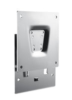 Advantech UTC-WALL-MOUNT5E mounting kit