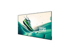 Allsee Technologies M86UHD4 Signage Display Digital signage flat panel 2.18 m (86") Wi-Fi 450 cd/m² 4K Ultra HD Black Built-in processor Android 11