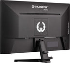 iiyama G-MASTER Get ahead with the G2745QSU with IPS Panel Technology and 1ms MPRT