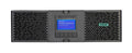 HPE G2 R5000/6000 3U Rackmount WW Extended Runtime Module