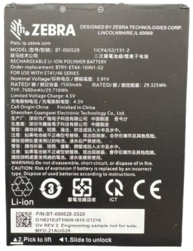 Zebra BTRY-ET401-10INC-01 tablet spare part/accessory Battery