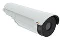 Axis 0971-001 security camera Bullet IP security camera Outdoor 384 x 288 pixels Ceiling/wall