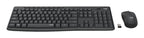 Logitech MK295 Silent Wireless Combo