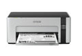 Epson EcoTank ET-M1120