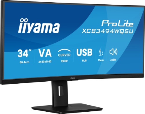 iiyama ProLite 34” curved ultra-wide screen with 15cm height adjustable stand