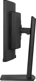 iiyama ProLite 34” curved ultra-wide screen with 15cm height adjustable stand