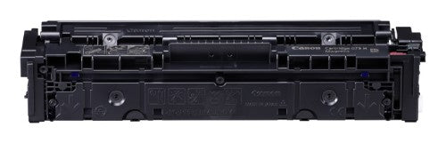Canon 6367C002/075H Toner cartridge magenta high-capacity, 2.5K pages ISO/IEC 19752 for Canon i-SENSYS LBP-640