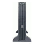 APC Smart-UPS RT 48V Battery Pack Japan