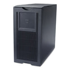 APC Smart-UPS XL Battery Pack Tower/Rack Convertible 48V, rackmount with kit, 5U