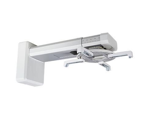 Acer SWM06 project mount Wall Grey, White