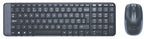 Logitech Wireless Combo MK220