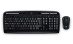 Logitech Wireless Combo MK330