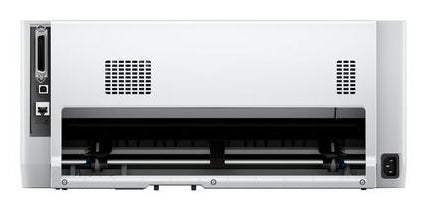 Epson LQ-690IIN