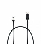 Newland CBL151U barcode reader accessory USB cable