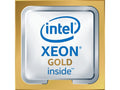 Intel Xeon 5118 processor 2.3 GHz 16.5 MB L3 Tray