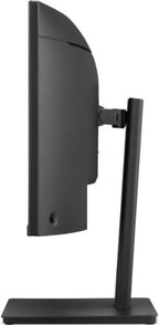 Viewsonic VA 34” UWQHD Curved Monitor with KVM Switch