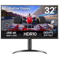 LG 32IN 4K UHD 3840X2160 VA computer monitor 81.3 cm (32") 3840 x 2160 pixels 4K Ultra HD LCD Black