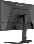 iiyama G-MASTER Conquer every frame with the 32″ QHD GB3295QSU