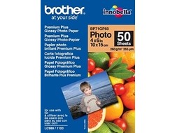 Brother BP-71GP50 White