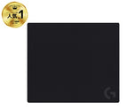 Logitech G G640 Large Cloth Gaming Mouse Pad