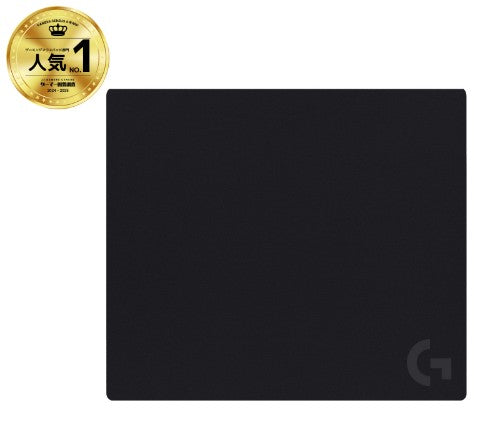 Logitech G G640 Large Cloth Gaming Mouse Pad
