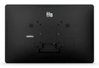 Elo Touch Solutions I-Series 5 Digital signage flat panel 39.6 cm (15.6") LED Wi-Fi 300 cd/m² Full HD Black Touchscreen Built-in processor Android