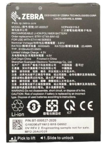 Zebra BTRY-ET401-08INC-01 tablet spare part/accessory Battery