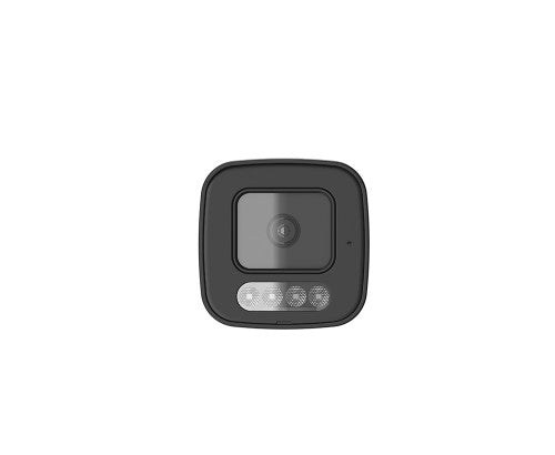 D-Link 2 Megapixel H.265 Outdoor Bullet Camera