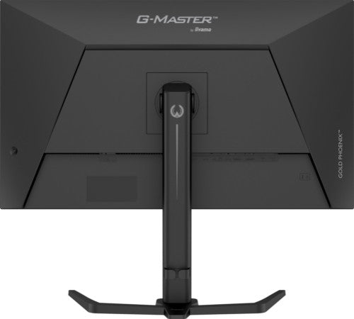 iiyama G-MASTER Conquer every frame with the 32″ QHD GB3295QSU