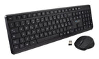 V7 CKW350IT keyboard Mouse included Universal USB QWERTY UK English Black