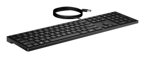 HP 320K Wired Keyboard