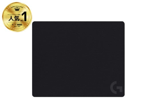 Logitech G G240 Cloth Gaming Mousepad