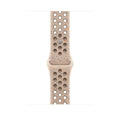 Apple 45mm Desert Stone Nike Sport Band - S/M