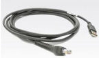 Zebra CBA-U46-S07ZAR barcode reader accessory