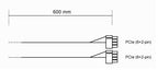 be quiet! CP-6620 0.6 m