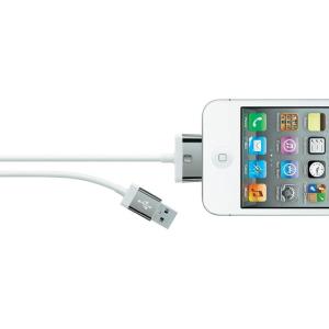Charge/sync Cable 2.1a 30-pin 2m 30-pin USB White For iPhone/ iPad/ Ipod