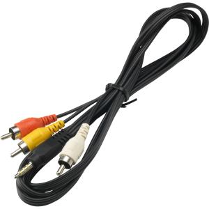 Digital Camcorder - Stereo Video Cable Stv-250n
