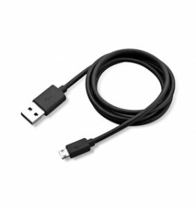 USB - Micro USB Cable 1.2m For Em20/ Bs80/ Mt65